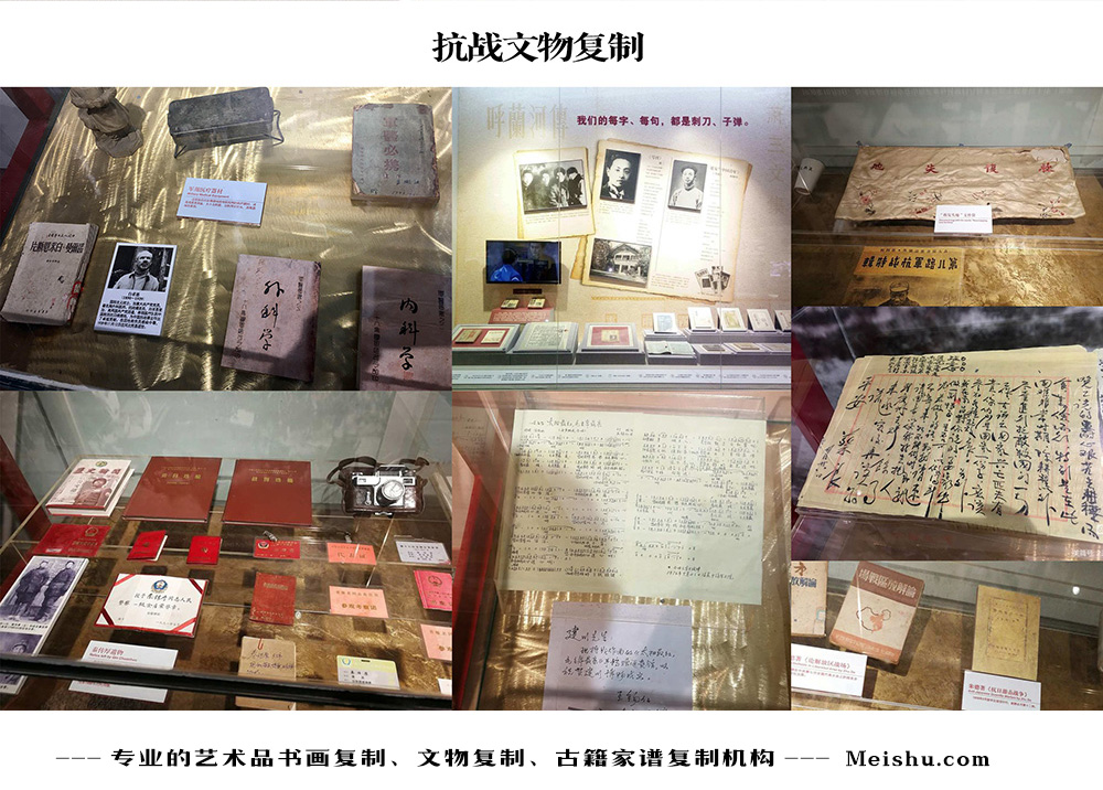 上城-中国画家书法家要成名最有效的方法
